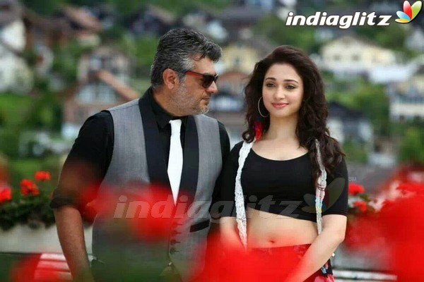 Veeram